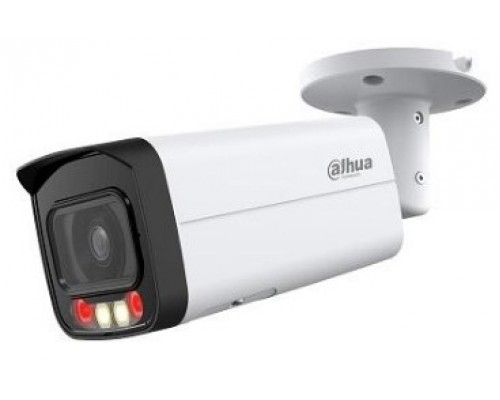 Купить  DH-IPC-HFW2549T-AS-IL 5Mp 3.6mm