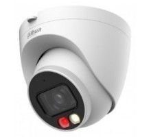 DH-IPC-HDW2449T-S-IL 4MP 2.8mm Full Color
