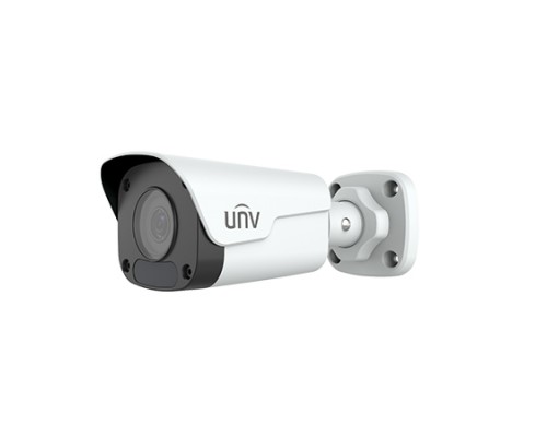 Купить  IPC2124LB-SF28KM-G 4MP Ultra 265 2.8мм, фиксированный