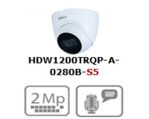 Купить  DH-HAC-HDW1200TRQP-A-0280B-S5 2 Mp, 1/2,7" CMOS, 1920x1080@25 к/сек. Светочувствительность 0.02Lux@F