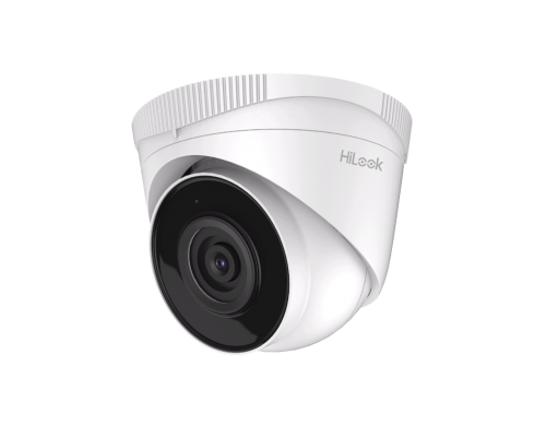 Купить  IPC-T220H-U 2 Megapixel купольная уличная IP камера с микрофоном.