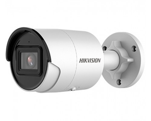 Купить  IP Camera DS-2CD2063G2-IU (AcuSense Fixed Bullet 6Mpx 2.8mm)