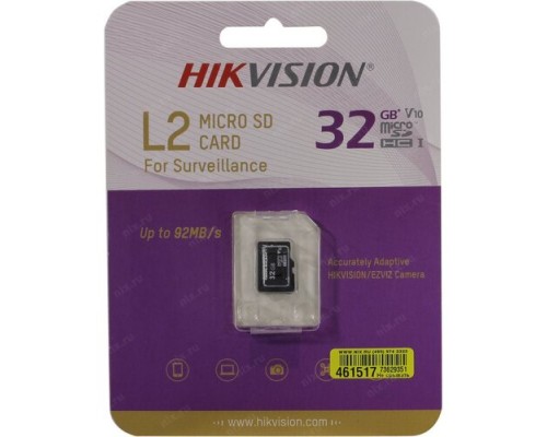 Купить  HS-TF-L2/32G Объем Flash-накопителя 32 Гб. Тип памяти TLC (Triple-Level Cell).Скорость R/W: 95/20 МБ