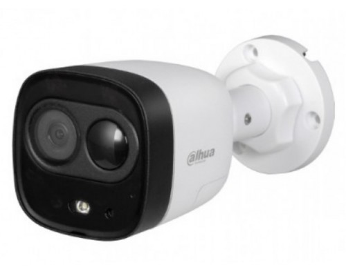 Купить  DH-HAC-ME1200DP-0280B